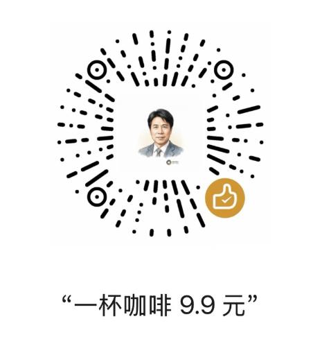 赞赏二维码